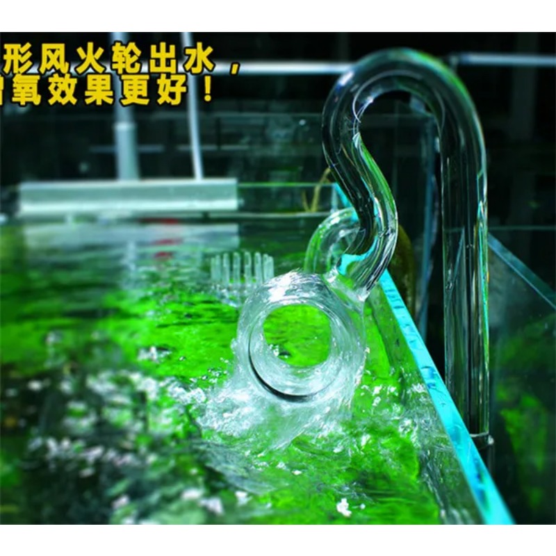 Lily glas rohr ADA qualität do – Planted Aquarium Ada Bewertung und Preis