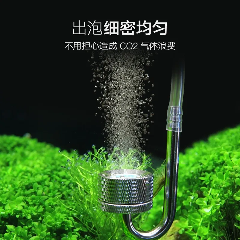Aquarium CO2 Diffusor Aquarium – Aquarium Plants Book Bewertung und Preis